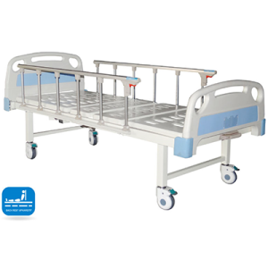 Manual Hospital Beds in Kenya